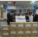 앞산고을요양 이미지