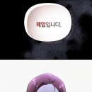 도준상사