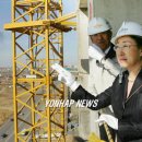 한국기업 이미지