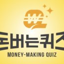 은희상회 이미지