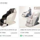 지안컴스 이미지
