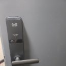 석수열쇠