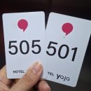 호텔야자춘천시청점 이미지