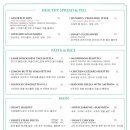 에피세리 꼴라주