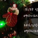 솔한방병원 이미지