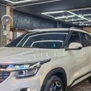 새로나세차장 | 정관세차장 부산스팀세차 ABC스팀세차장 정관점