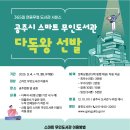 무인3 이미지