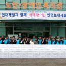 당진가구타운 이미지