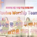 오포1동-16 이미지