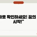 종합터미널 이미지