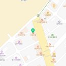 호남횟집 | 바다 보이는 만리포횟집 호남횟집 후기 | 태안횟집 태안맛집 태안현지인맛집