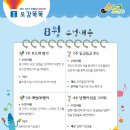노래하는크레용중랑