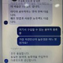 (주)프레시코 이미지