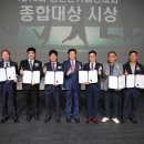 금산-18 이미지