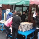 회성종합시장 이미지