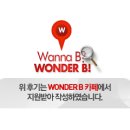 전혜영미용실