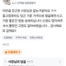 쎄븐컴퓨터 이미지