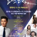 패션타운 이미지