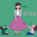 백명기의원 이미지