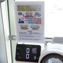 양지의료재단 이미지