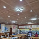 청주남주동해장국 이미지