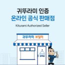 부산보일러구조대 이미지