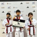 경희대TOP 검단태권도장 | 검단신도시태권도 세심하게 지도해 주는 곳 경희대 TOP 검단태권도장