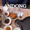 우성식육식당 이미지