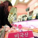 새서울수입 이미지