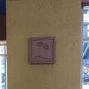 (주)아울 이미지