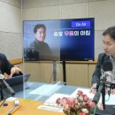 호남밥상 이미지