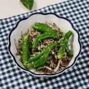 밑반찬만들기 | 꽈리고추 멸치볶음 레시피 10분 완성 간단 밑반찬 만들기 후기