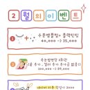 빈느스튜디오 이미지