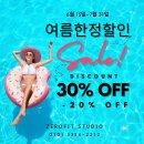 제로핏스튜디오