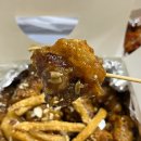 369야식 이미지