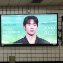 대합실