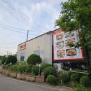 [화성/맛집] 화성정남면 맛집 삼계탕 맛집 화성해신탕 내돈내산 후기 삼오정