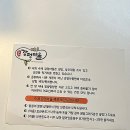 신선한 문마켓 이미지
