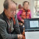 뉴톤보청기(도봉지사) 이미지