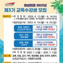 미용회관 이미지