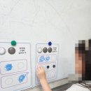 마포상암소마학원 이미지