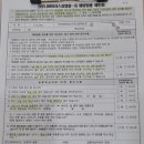 향남이내과의원 이미지