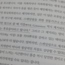 신지원미용실