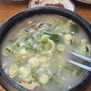 지에스(GS)25은평폭포점 | 2025년 11월 8일 화담숲 실시간 후기 및 주변 맛집까지 알려드림🍂🍴