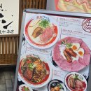 칸24시편의점 | 오사카 이틀차 먹고 쇼핑하고 먹고 쇼핑하고 쏘해피데이💖 몽벨 유니클로 지유 러쉬 돈키호텔