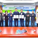 안심택시 이미지