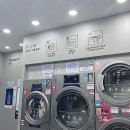 워시엔조이셀프빨래방용인신갈로점