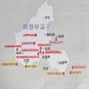 P-5412 네이버블로그