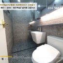 굿모닝제주공인중개사사무소 이미지