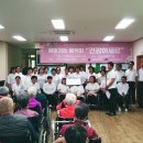 예천노인전문요양원 이미지